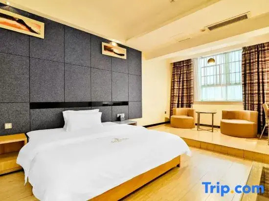 Юнчжоу: Holiday Inn Zhenguan Yongzhou