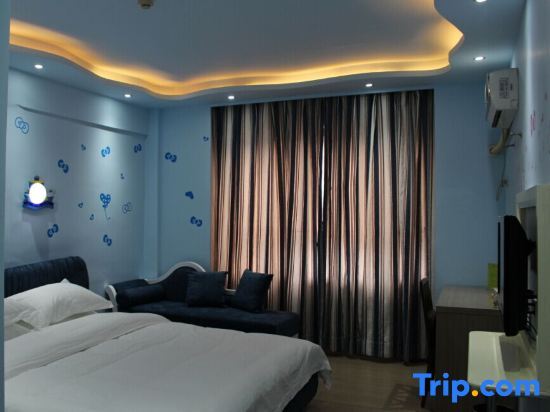 Юнчжоу: Holiday Inn Zhenguan Yongzhou