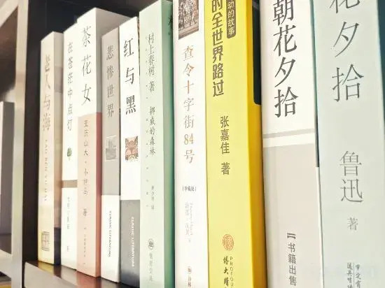 Вэньчжоу: Xishang Yunju Boutique Guesthouse