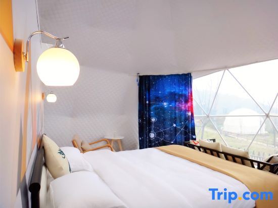 Чунцин: Chongqing Xingyu Xingyuan Tent Homestay please