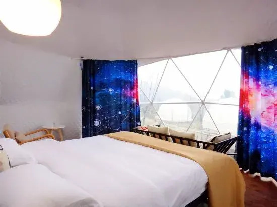 Чунцин: Chongqing Xingyu Xingyuan Tent Homestay please