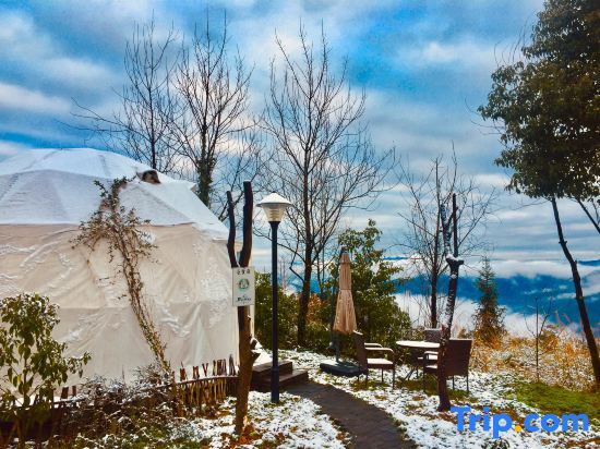 Чунцин: Chongqing Xingyu Xingyuan Tent Homestay please