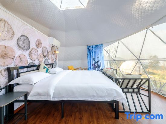 Чунцин: Chongqing Xingyu Xingyuan Tent Homestay please