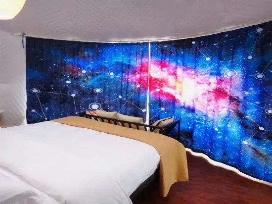 Чунцин: Chongqing Xingyu Xingyuan Tent Homestay please