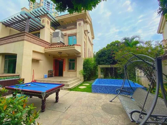 Хойчжоу: Huizhou House Says Vacation House