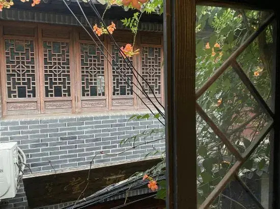 Шанхай: Shanghai Xufeng Changxiang Homestay