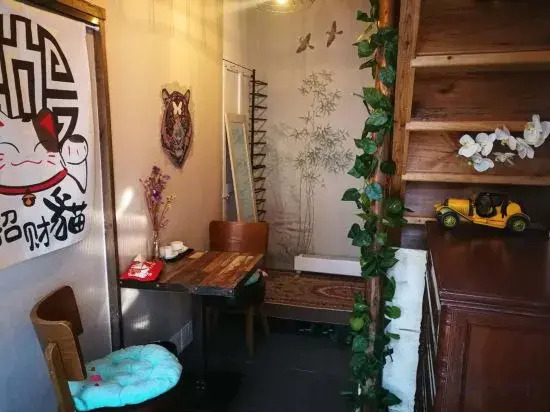 Шанхай: Shanghai Xufeng Changxiang Homestay