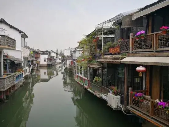 Шанхай: Shanghai Xufeng Changxiang Homestay