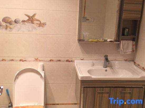 Чжэнчжоу: Gongyi Yifeng Express Hotel