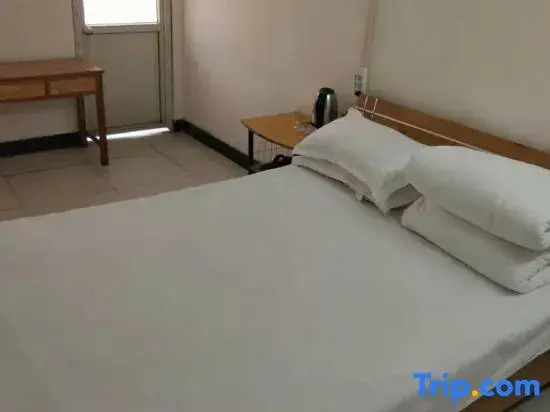 Чжэнчжоу: Gongyi Dongping Hotel