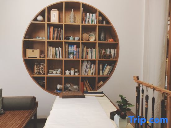 Юнчжоу: Yongzhou Xiju Characteristic Homestay