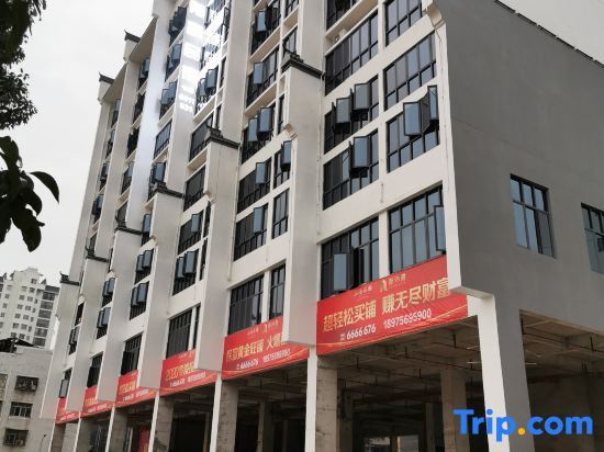 Юнчжоу: Yongzhou Youke Homestay