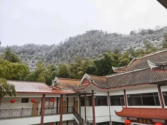 Чунцин: Mudange Homestay (Chongqing Chashan Zhuhai Scenic Area Branch)