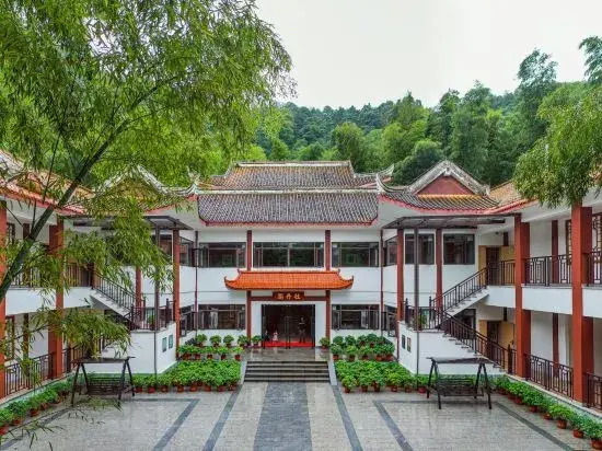Чунцин: Mudange Homestay (Chongqing Chashan Zhuhai Scenic Area Branch)