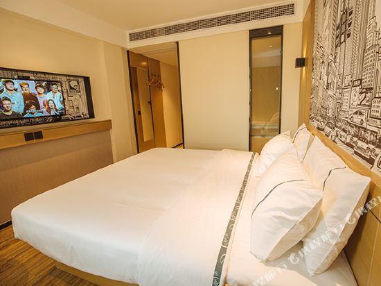 Янгиианг: City Comfort Inn (Yangjiang High-tech Zone Pinggang)