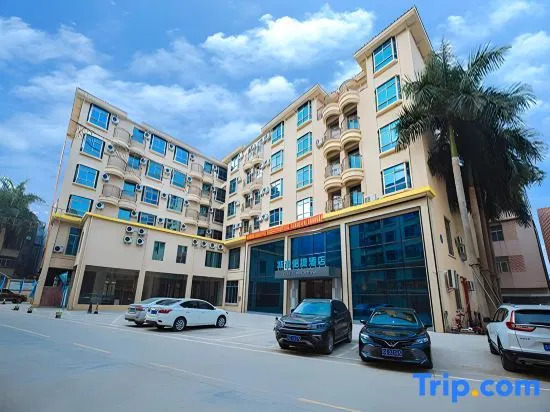 Янгиианг: City Comfort Inn (Yangjiang High-tech Zone Pinggang)