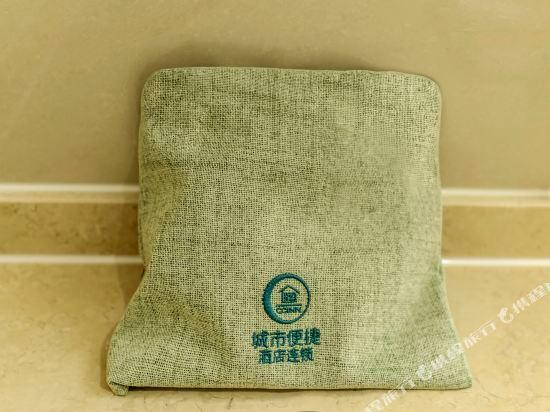 Янгиианг: City Comfort Inn (Yangjiang High-tech Zone Pinggang)