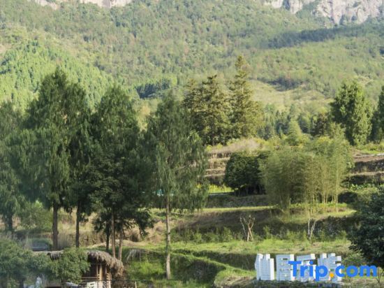 Тайчжоу: Leyu Guesthouse