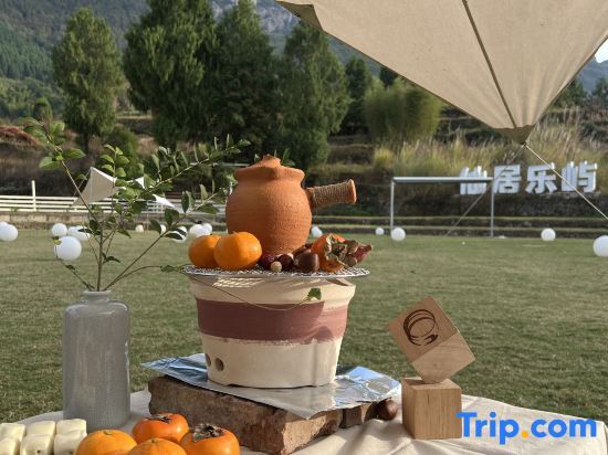 Тайчжоу: Leyu Guesthouse