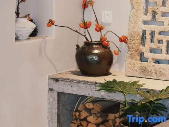 Тайчжоу: Leyu Guesthouse