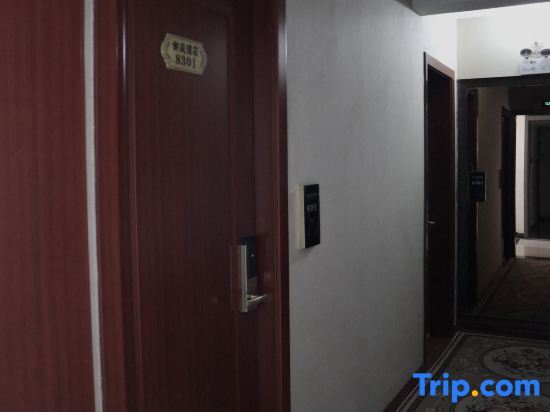 Чунцин: Chongqing Yuting Business Hotel