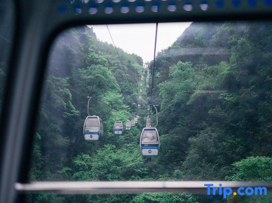 Чунцин: Chongqing Yuting Business Hotel
