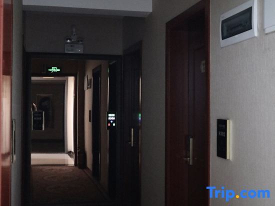 Чунцин: Chongqing Yuting Business Hotel
