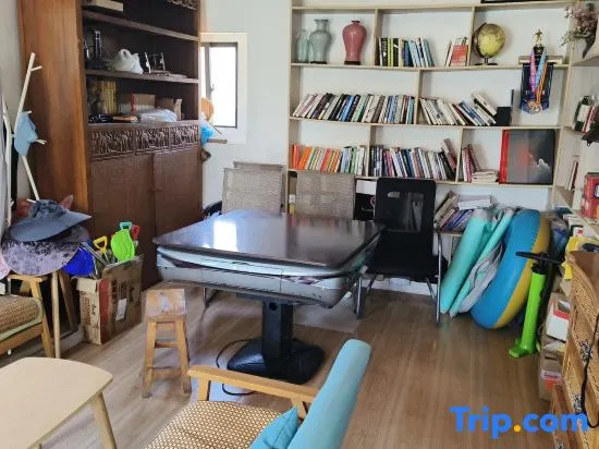 Фучжоу: Lanyuhaidao Shenghuo Guesthouse