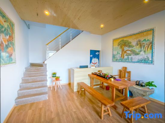 Фучжоу: Lanyuhaidao Shenghuo Guesthouse