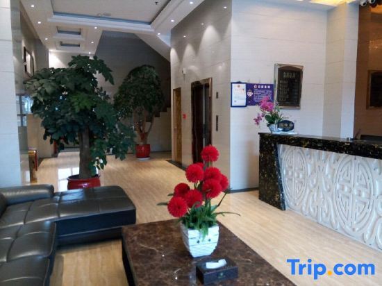 Синъи: Haohuahong Hotel
