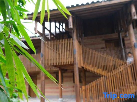 Чунцин: Yongchuan Liyuan Guesthouse