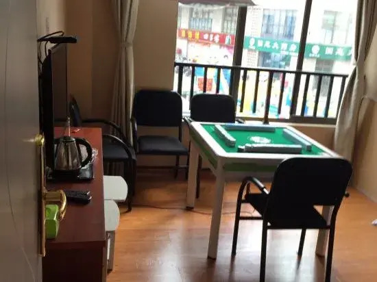 Уху: Wuhu Juyuan Express Hotel