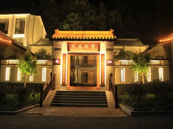 Лоян: Luanchuan Yuanheng Hotel