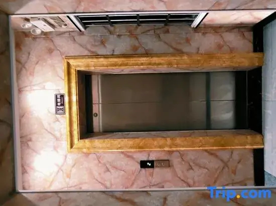 Йиян: Happy garden boutique hotel