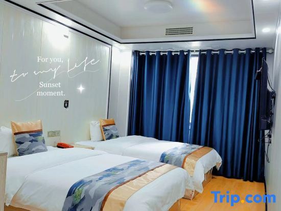 Йиян: Happy garden boutique hotel