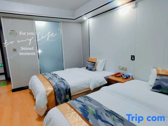 Йиян: Happy garden boutique hotel