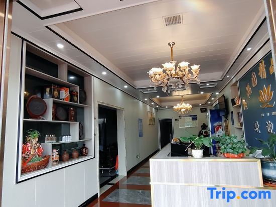 Йиян: Happy garden boutique hotel