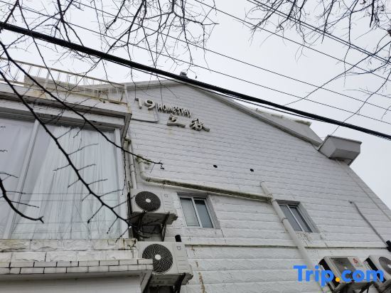 Шанхай: Shanghai 19HomeStay Liqiu Homestay