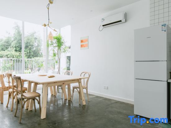 Шанхай: Shanghai 19HomeStay Liqiu Homestay