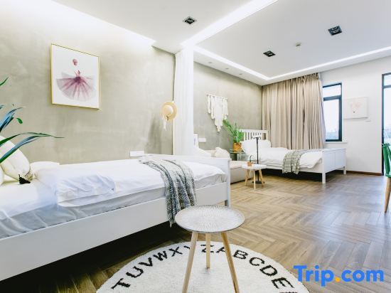 Шанхай: Shanghai 19HomeStay Liqiu Homestay