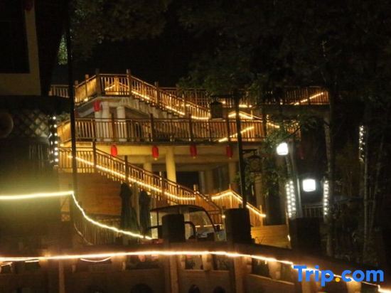 Вэньчжоу: Wencheng Zhuliangying Homestay