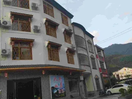 Чанша: Liuyang Natural Mountain Residence Farm