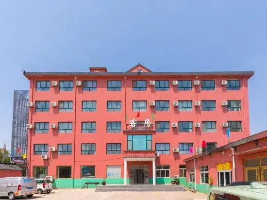 Циндао: Aladdin Hotel, Jiaobei