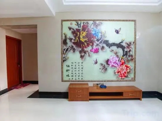 Ханчжоу: Hangzhou Bowl Residence (Lin'an Muyanggu Branch)