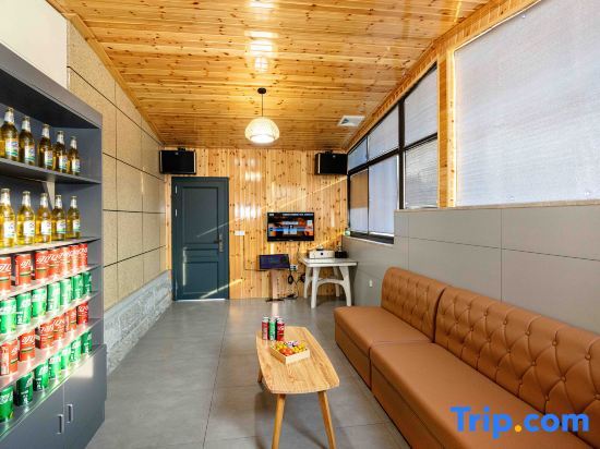 Ханчжоу: Zhaizhuang Gate Homestay (OMG Heartbeat Paradise)