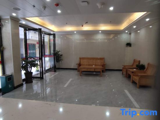 Юньфу: Xiaodao Boutique Apartment (Luoding RT-Mart)