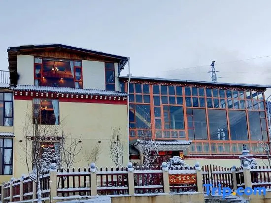 Шангри-Ла: Kazhubieyuan, Shangri La