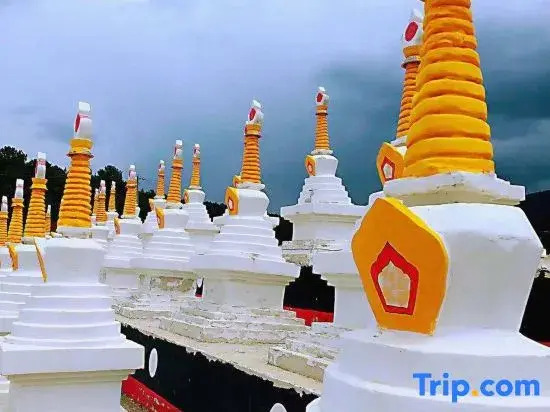 Шангри-Ла: Kazhubieyuan, Shangri La