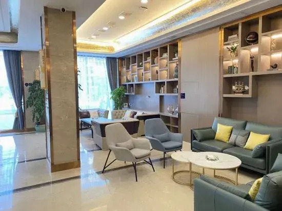 Цзюцзян: Kyriad Hotel (Jiujiang Duchang Pedestrian Street)