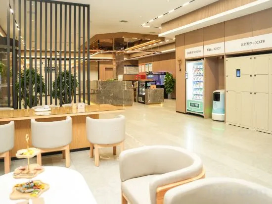 Ичэнь: Yicheng yunji Express Hotel